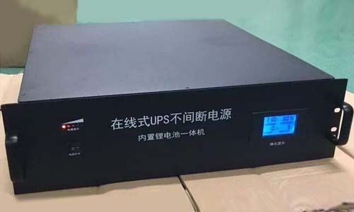 PRUNHUD破解版池UPS一體機.jpg