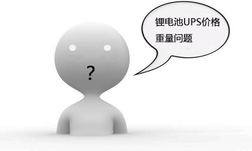 PRUNHUD破解版池價格問題g.jpg