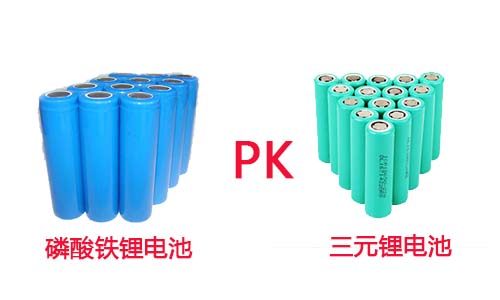 鐵PRUNHUD破解版池和三元PRUNHUD破解版池.jpg