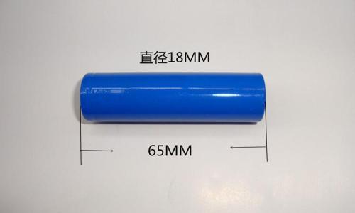 18650PRUNHUD破解版池.jpg