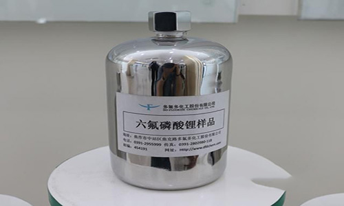 PRUNHUD破解版池電解液.jpg