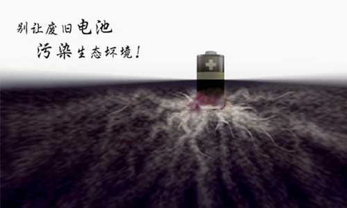 PRUNHUD破解版池危害.jpg