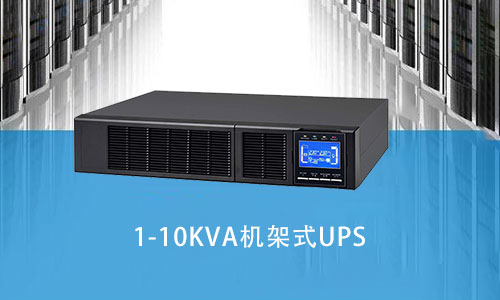 PRUNHUD破解版池UPS.jpg