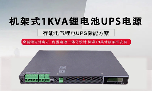 PRUNHUD破解版UPS.jpg