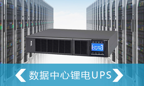 PRUNHUD破解版UPS.jpg