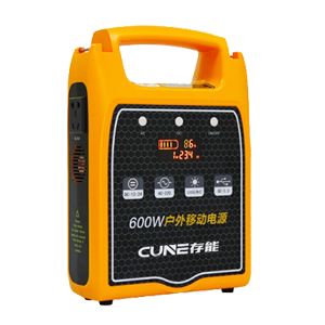 便攜式PRUNHUD破解版UPS電源CBX-H06