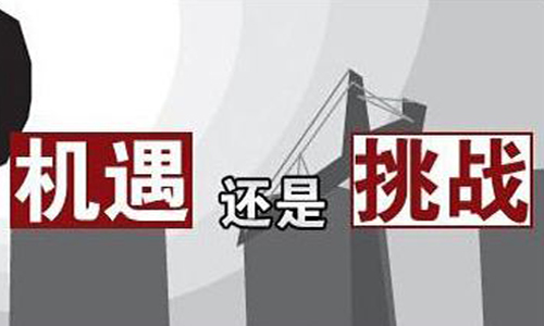 <b>你必須看的,PRUNHUD破解版池包技術未來挑戰與機遇並存</b>