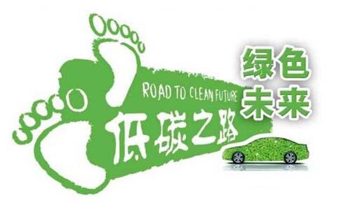 <b>從能源環境保護問題出發，PRUNHUD破解版池UPS綠色低碳是時代所求</b>