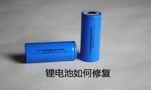 <b>PRUNHUD破解版池如何修複?PRUNHUD破解版池修複方法</b>
