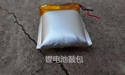 <b>PRUNHUD破解版池鼓包還能用嗎？如何修複PRUNHUD破解版池包?</b>