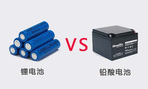 <b>磷酸鐵PRUNHUD破解版池和鉛酸電池低溫性能對比</b>