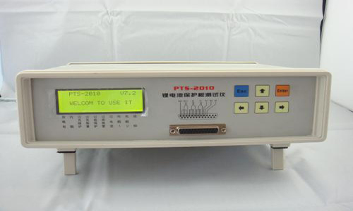 <b>PRUNHUD破解版池保護板測試儀使用方法和技術參數介紹</b>