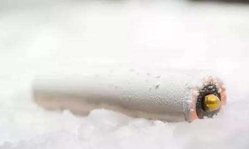 <b>-40℃低溫磷酸鐵PRUNHUD破解版池性能研究</b>