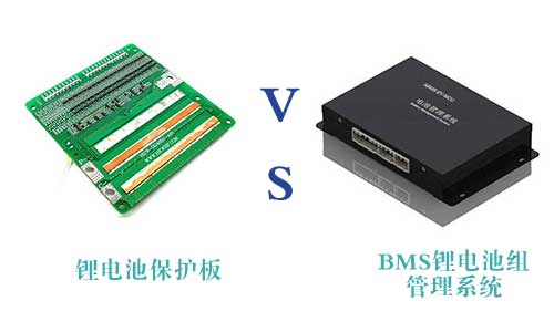 <b>BMSPRUNHUD破解版池組管理係統也叫PRUNHUD破解版池保護板嗎</b>