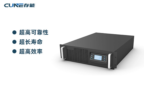 <b>車載PRUNHUD破解版池UPS電源在定製改造車輛上使用的優勢</b>
